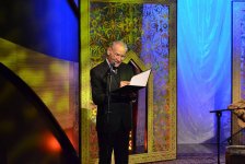 В Баку отметили 300-летие визиря Карабахского ханства и поэта Моллы Панах Вагифа (ФОТО)