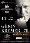 В Баку отметят 70-летие выдающегося скрипача и музыкального деятеля современности Гидона Кремера