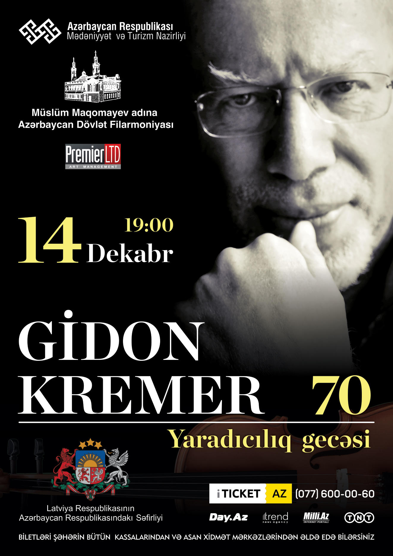 В Баку отметят 70-летие выдающегося скрипача и музыкального деятеля современности Гидона Кремера