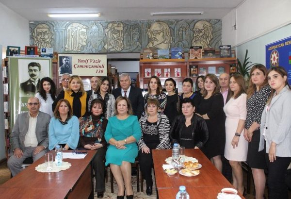 Выдающийся мастер слова: в Баку отметили 130-летие Юсифа Везира Чеменземинли  (ФОТО)