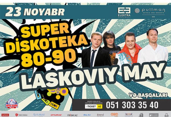 Группа "Ласковый май" едет в Баку