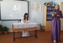 "Озаренные Пушкиным" в Баку (ФОТО)