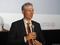 В Баку пройдет VIII Фестиваль Европейского кино: пресс-конференция (ФОТО)