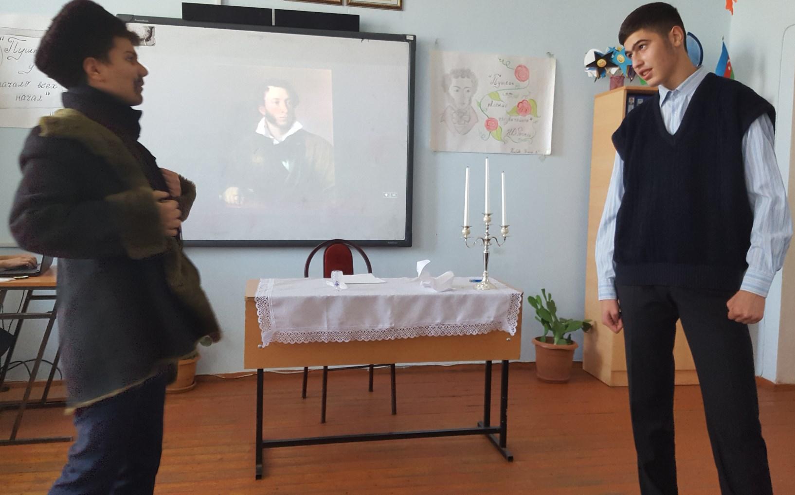 "Озаренные Пушкиным" в Баку (ФОТО)