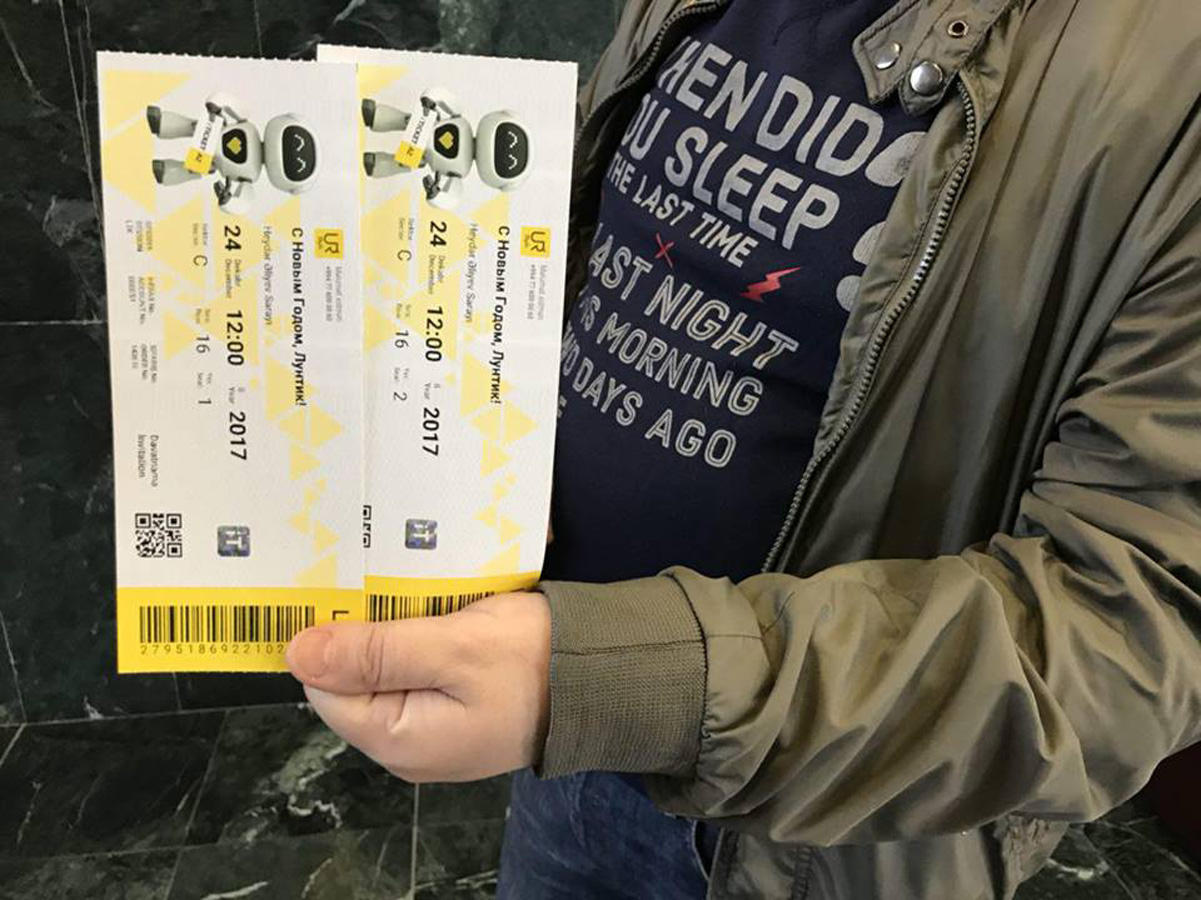 Конец 2017 года станет незабываемым для вас и ваших детей - MGM Production (ВИДЕО)