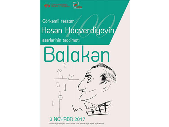 Произведения Гасана Хагвердиева представят в Балакенском районе (ФОТО)