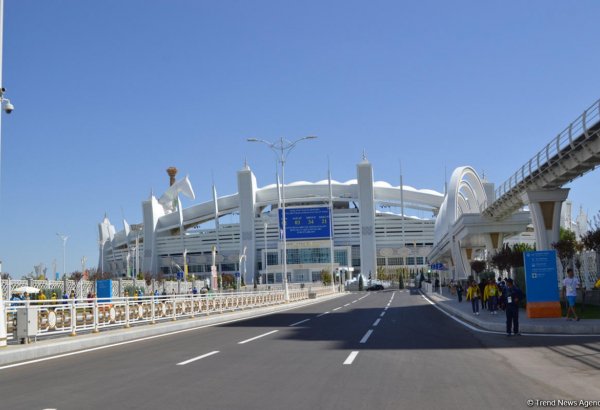 Туркменистан предлагает создать Энергетический совет ООН