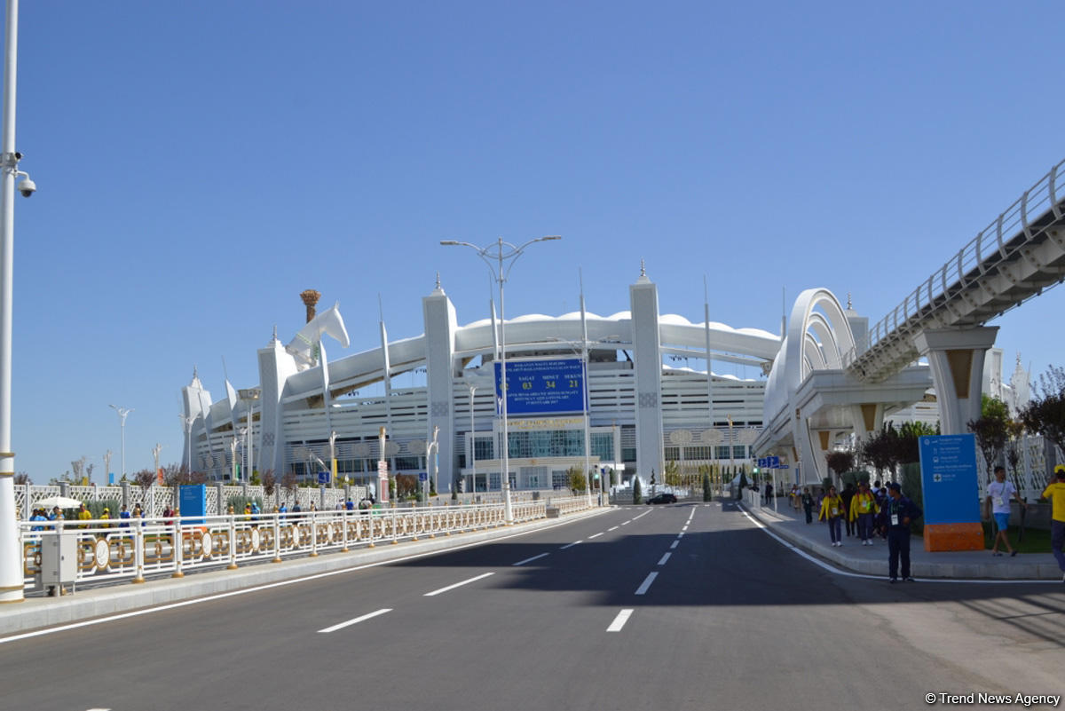 Туркменистан предлагает создать Энергетический совет ООН