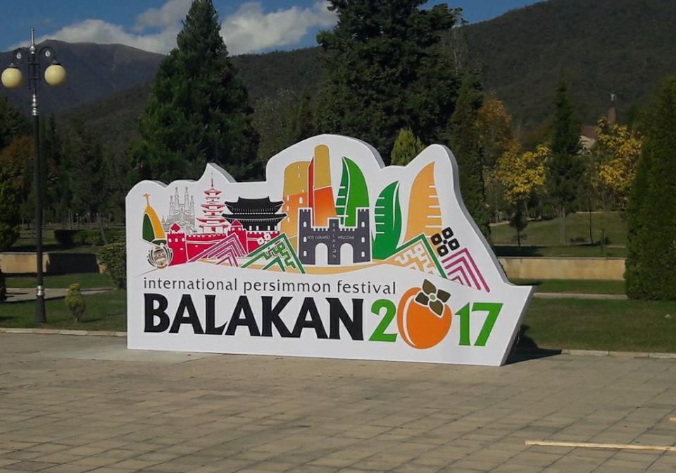 В Азербайджане проходит первый Фестиваль хурмы (ФОТО)