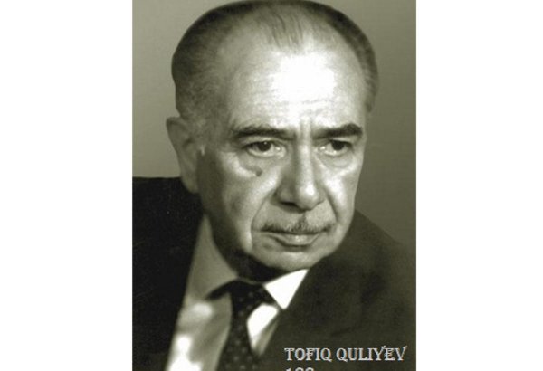 100-летие Тофига Гулиева отметят в Баку