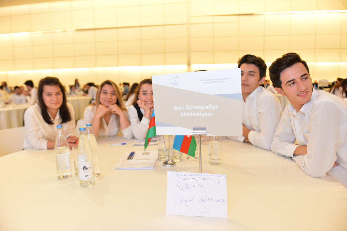 В Центре Гейдара Алиева прошло IV общереспубликанское соревнование знаний «Гейдар Алиев и история Азербайджана» (ФОТО)