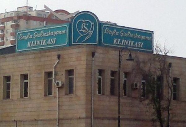 Лейле Шихлинской частично возмещен ущерб, нанесенный бывшими работниками клиники