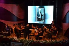 В Баку прошел торжественный вечер  в честь 90-летия Али Ильдырымоглу (ФОТО)