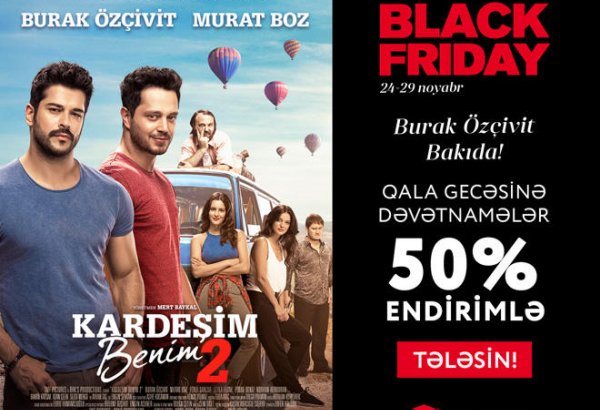 Black Friday от Park Cinema продолжается. 50% скидки на гала-вечер с участием Бурака Озчивита и Фахрии Эвджен