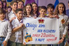 Уик-энд в Баку: Море позитива и ярких эмоций (ФОТО)