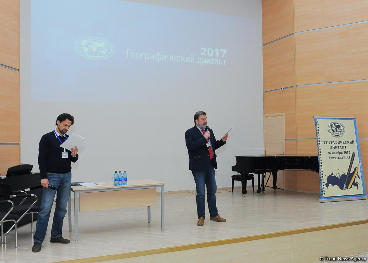 В Бакинском Филиале МГУ впервые в Азербайджане прошел Международный  Географический диктант-2017 (ФОТО)