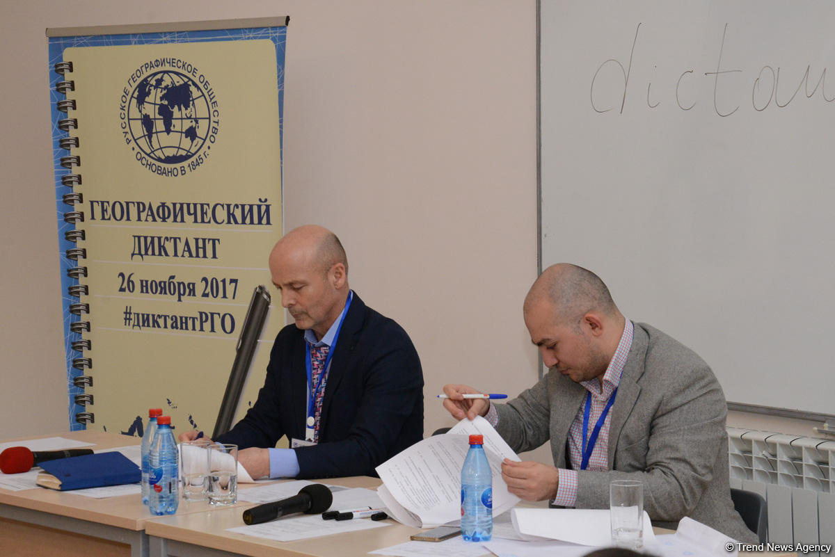 В Бакинском Филиале МГУ впервые в Азербайджане прошел Международный  Географический диктант-2017 (ФОТО)