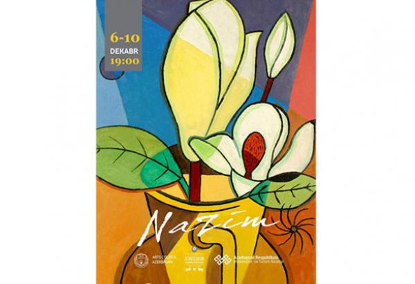 Назим Мамедов - автор первых азербайджанских мультфильмов