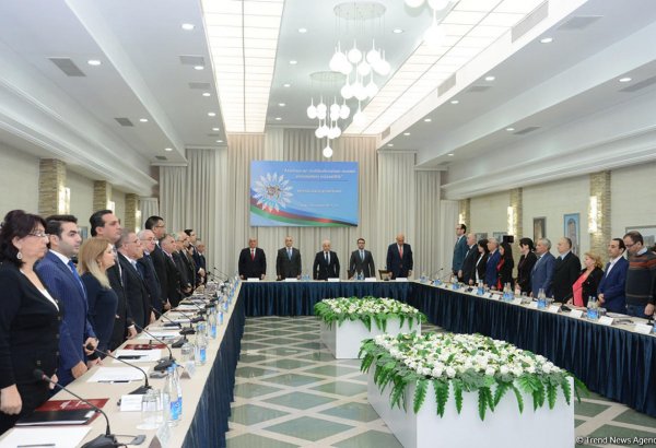 В Баку проходит международная конференция, посвященная модели азербайджанского мультикультурализма (ФОТО)