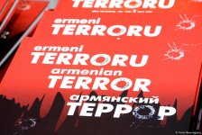 В Баку проходит международная конференция, посвященная модели азербайджанского мультикультурализма (ФОТО)