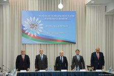 В Баку проходит международная конференция, посвященная модели азербайджанского мультикультурализма (ФОТО)