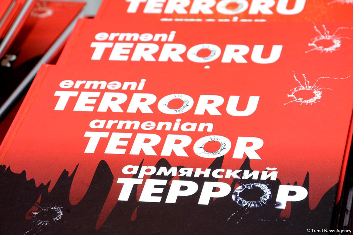 В Баку проходит международная конференция, посвященная модели азербайджанского мультикультурализма (ФОТО)