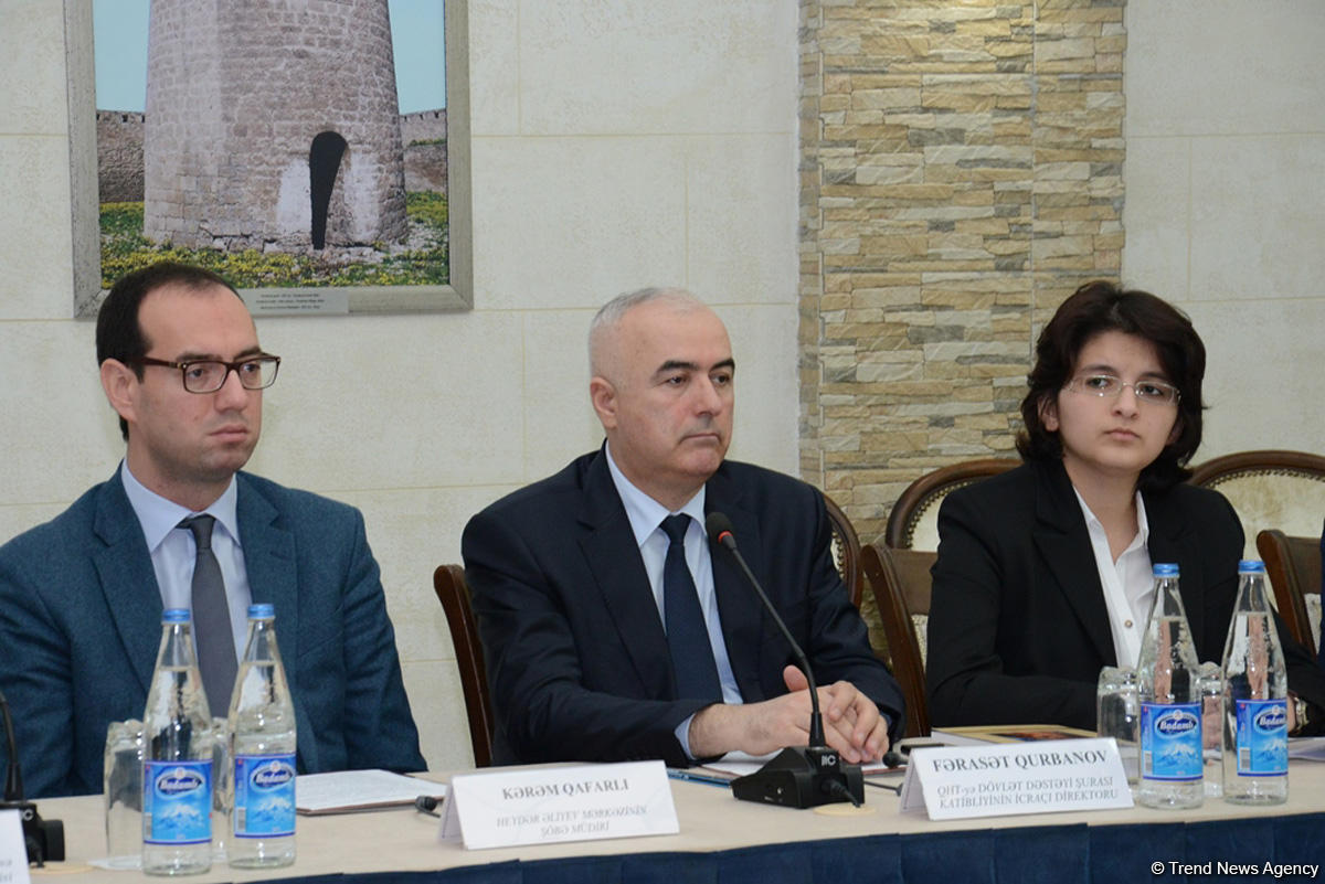 В Баку проходит международная конференция, посвященная модели азербайджанского мультикультурализма (ФОТО)