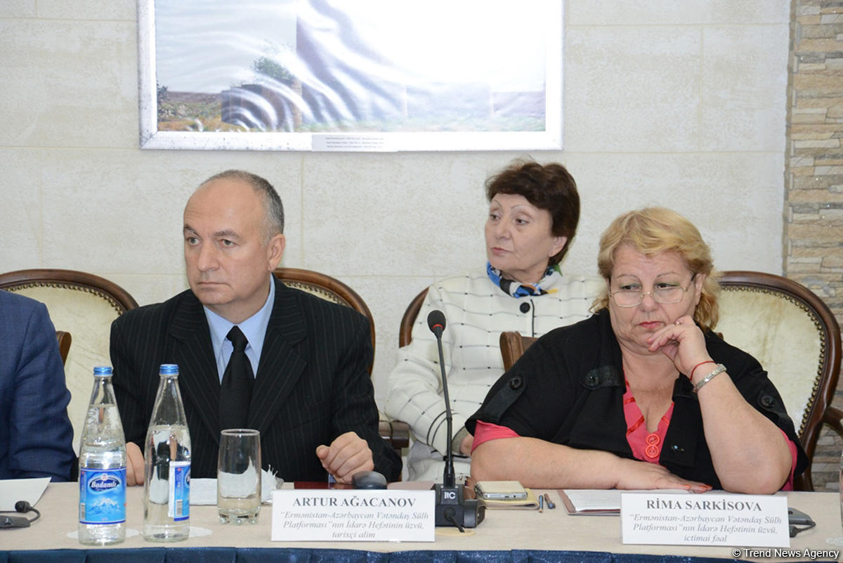 В Баку проходит международная конференция, посвященная модели азербайджанского мультикультурализма (ФОТО)