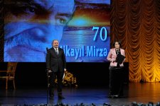 Микаил Мирза-70: Памяти прекрасного актера, чтеца и патриота (ФОТО)