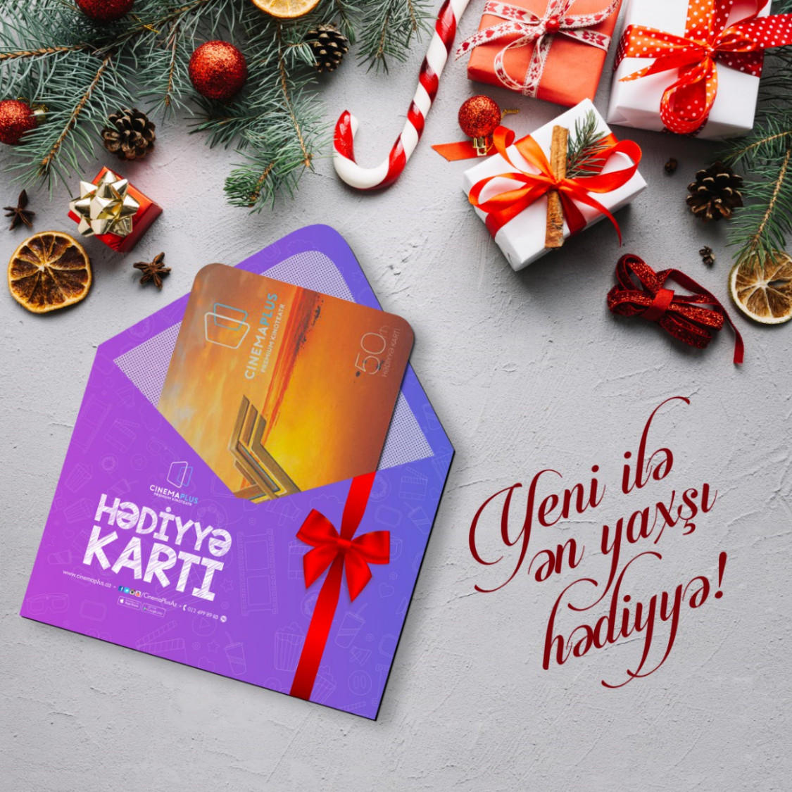 CinemaPlus представил новые подарочные карты (ФОТО)