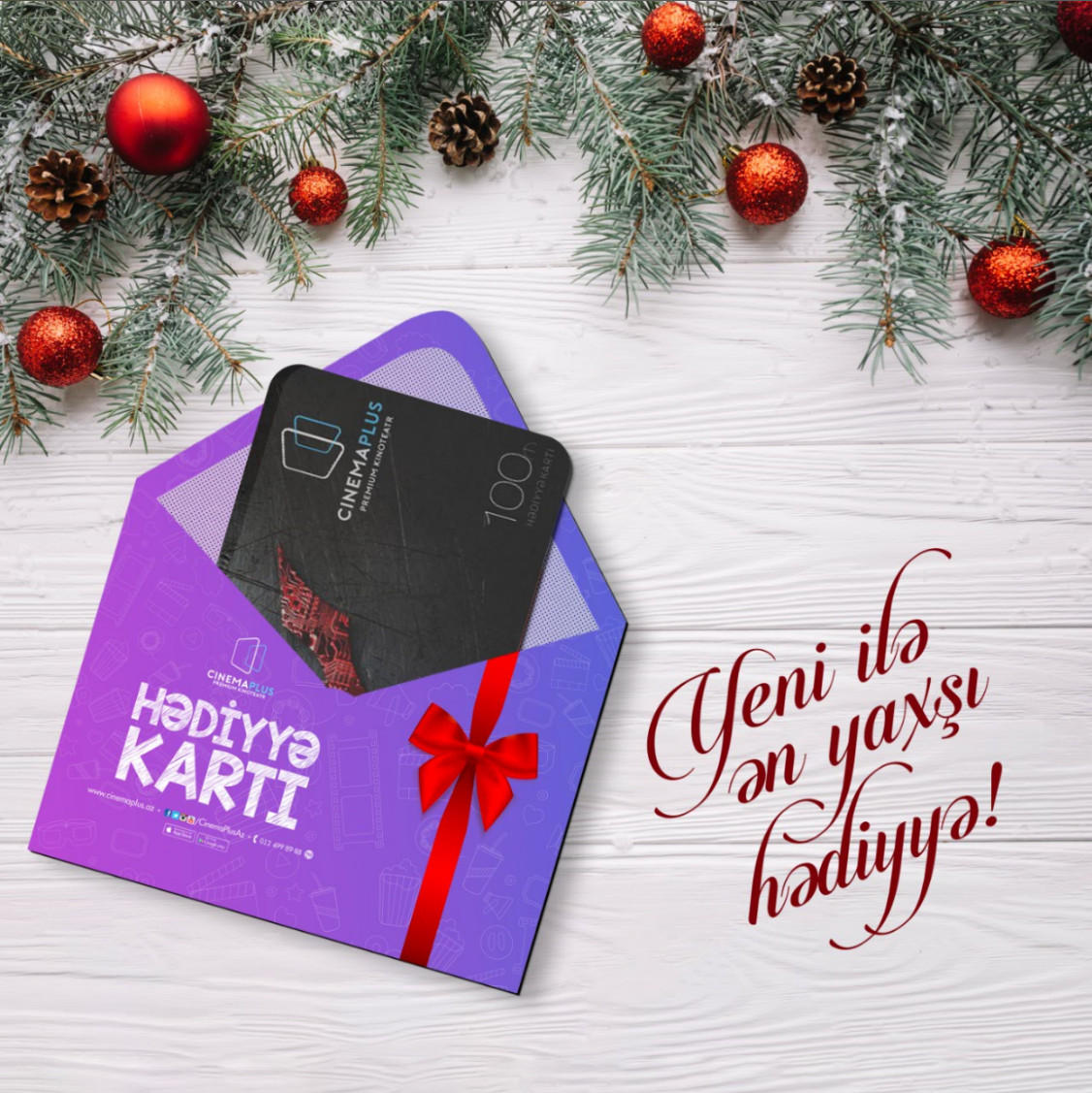 CinemaPlus представил новые подарочные карты (ФОТО)