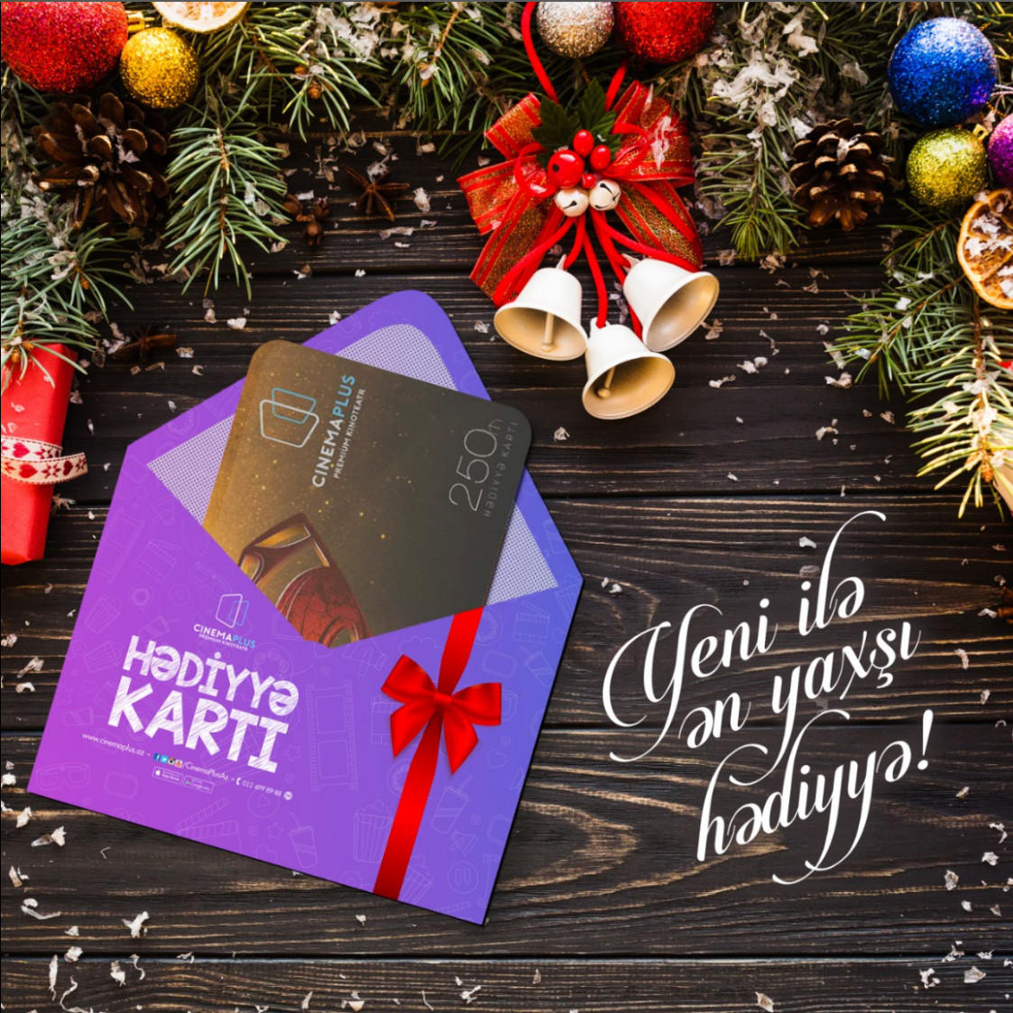 CinemaPlus представил новые подарочные карты (ФОТО)