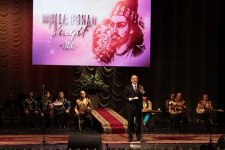 В Баку прошел торжественный вечер в честь 300-летия Моллы Панаха Вагифа (ФОТО)