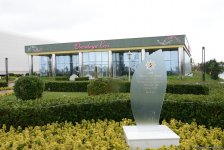 Центр культуры и эко-парк в поселке Зиря - путешествие в райский уголок (ФОТО)