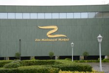 Центр культуры и эко-парк в поселке Зиря - путешествие в райский уголок (ФОТО)