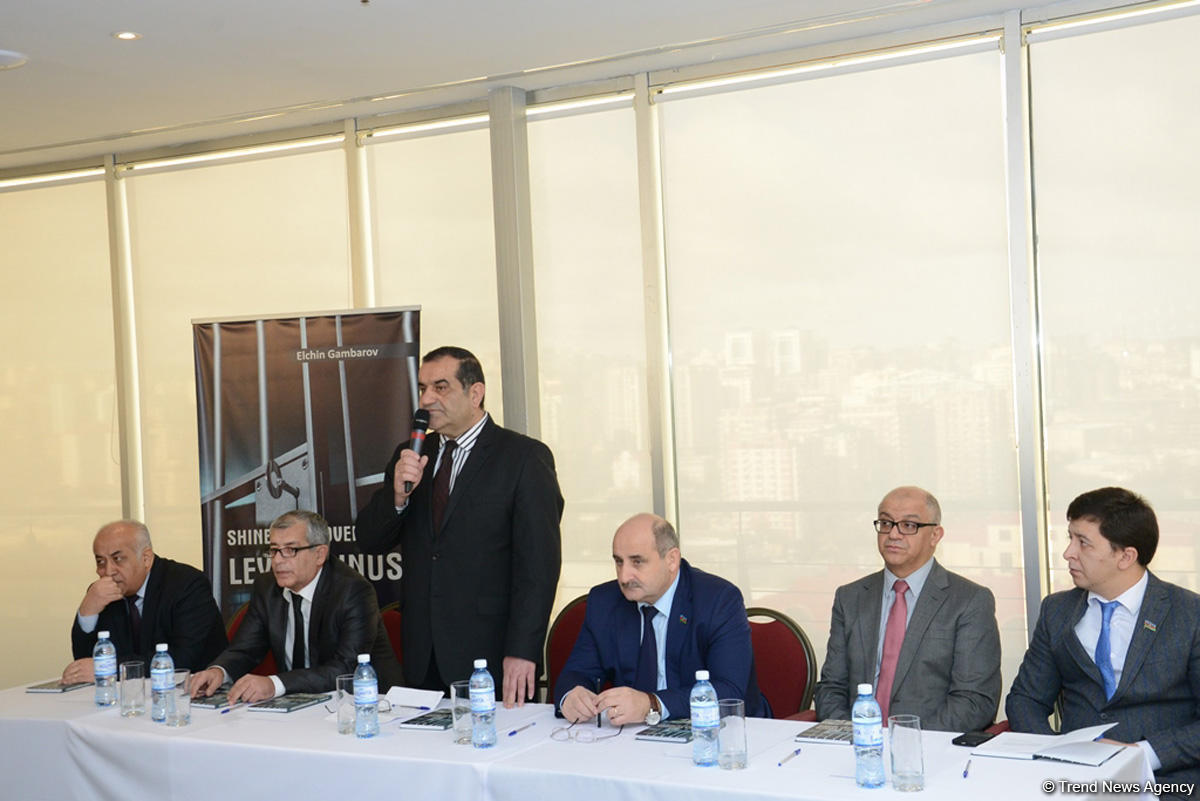 В Баку презентована книга «Блеск и нищета Лейлы Юнус» (ФОТО)