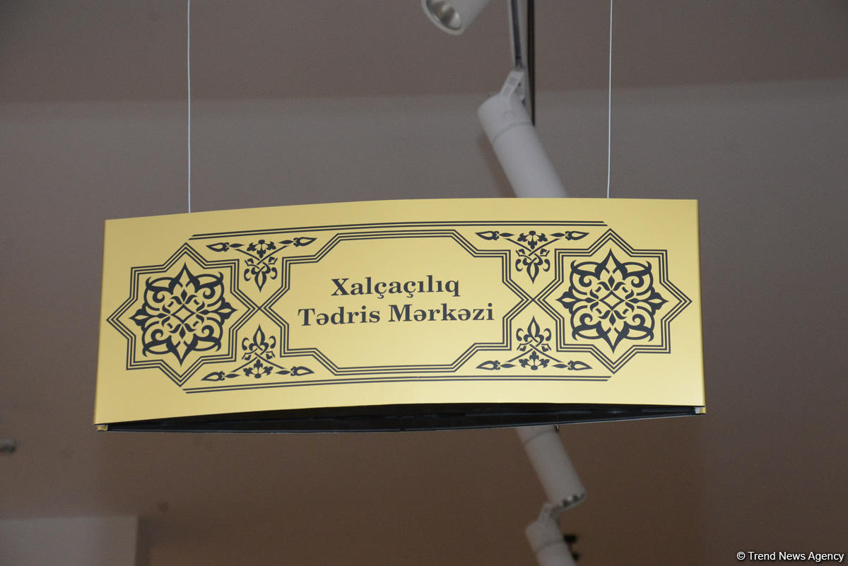 Центр культуры и эко-парк в поселке Зиря - путешествие в райский уголок (ФОТО)