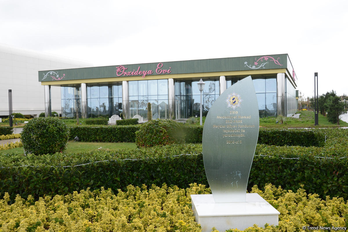 Центр культуры и эко-парк в поселке Зиря - путешествие в райский уголок (ФОТО)