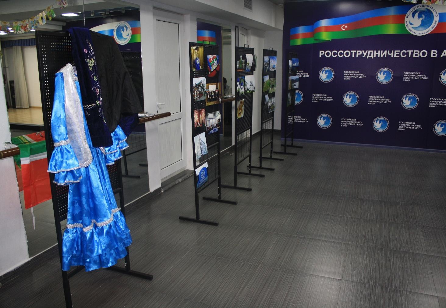 В Баку прошел праздничный вечер "Салам, Татарстан!" (ФОТО)