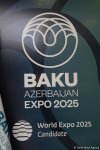 Оценочная миссия по Expo 2025 посетит Баку весной 2018 г. (ФОТО)