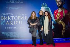 CinemaPlus показал фильм "Виктория и Абдул" за три дня до мировой премьеры (ВИДЕО, ФОТО)