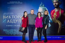 CinemaPlus показал фильм "Виктория и Абдул" за три дня до мировой премьеры (ВИДЕО, ФОТО)