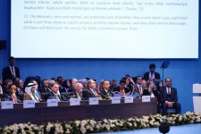 Президент Ильхам Алиев принимает участие в чрезвычайном саммите ОИС по вопросу Иерусалима (ФОТО) (версия 2)