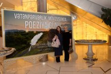 Вице-президент Фонда Гейдара Алиева приняла участие в "Дне поэзии" в Габале (ФОТО)