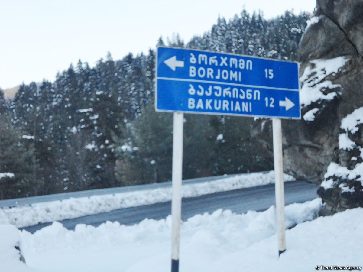 Из Баку в Бакуриани и Гудаури: Время отдыхать активно! (ФОТО)