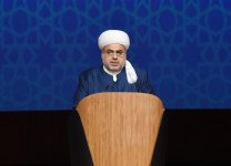 Президент Ильхам Алиев принял участие в международной конференции "Год Исламской солидарности-2017: Межрелигиозный и межкультурный диалог" (ФОТО)