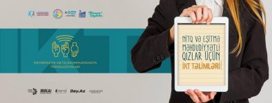 В Баку выявлены лучшие девушки в области IT-технологий (ФОТО)