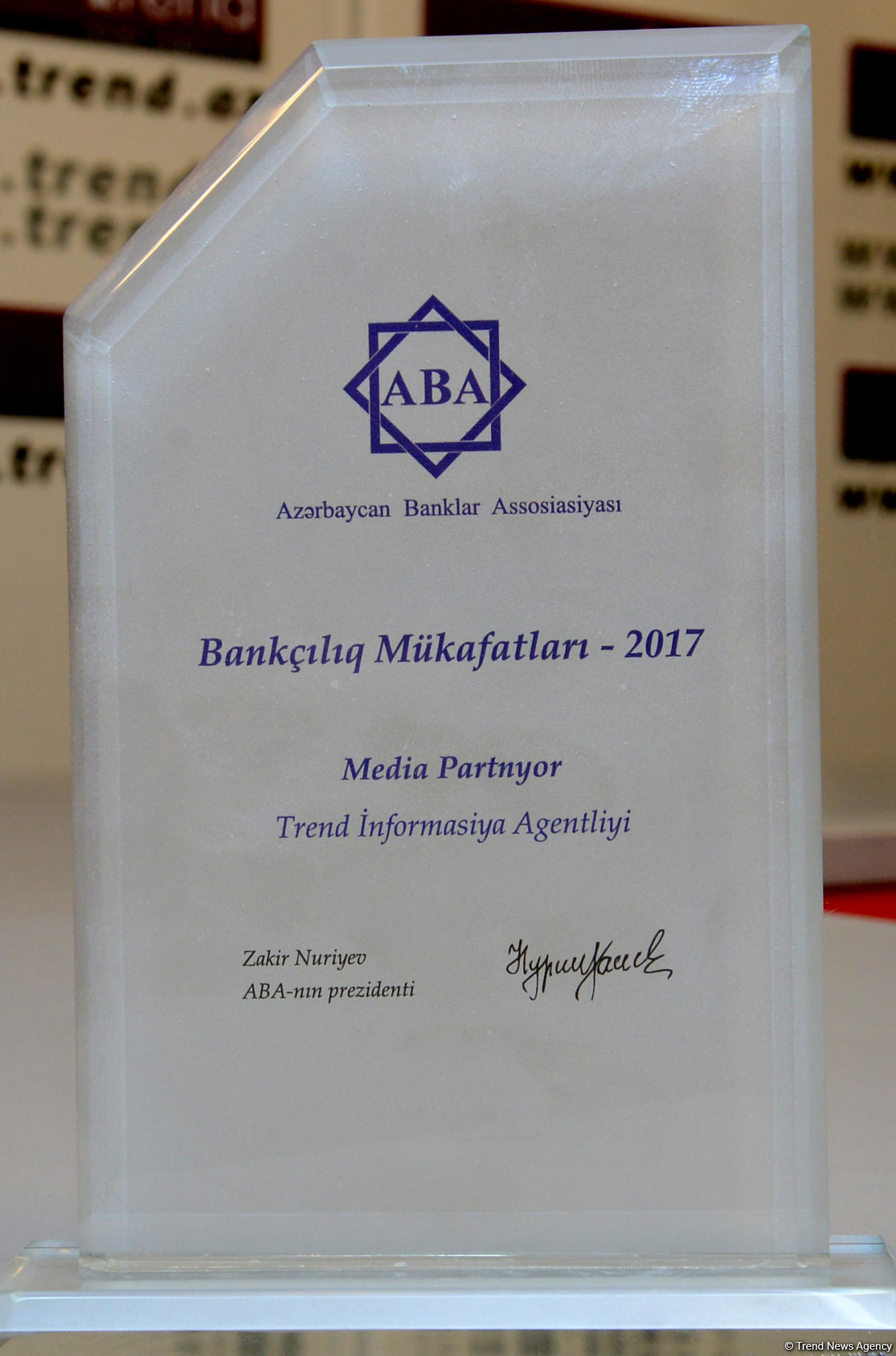 АМИ Trend удостоено награды Ассоциации банков Азербайджана (ФОТО)