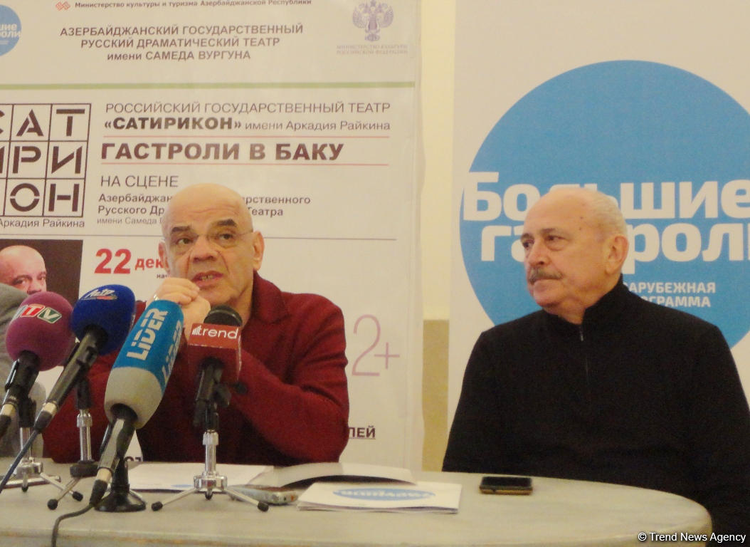 Я унаследовал любовь к Баку от своего отца - народный артист России Константин Райкин (ФОТО)