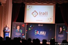 В Баку прошла торжественная церемония награждения "Ирели" (ФОТО)